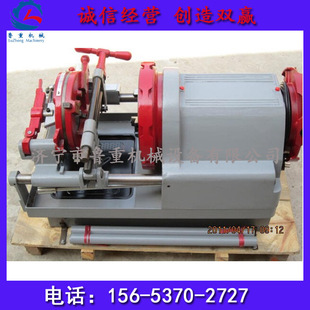 Professional production platform threading machine threading machine price efficiency high quality superior