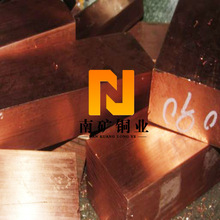 C18200��Ӳ���t��~�庸���t�~�����l�ɶ���躸늘O�t��~����ĥ