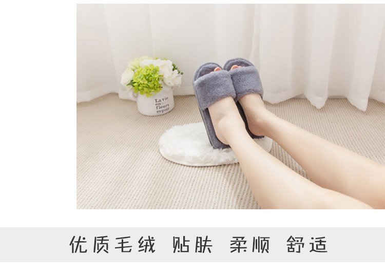 Pantoufles enfants en suède pour hiver - Ref 1012490 Image 25