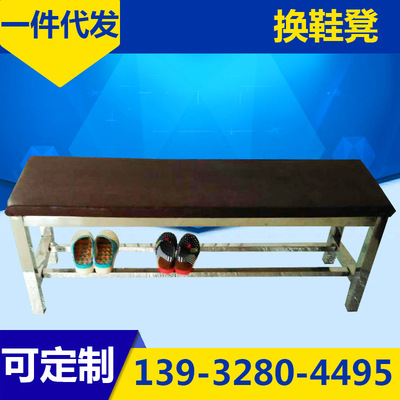 創意多種功能浴室換鞋凳 軟包板凳牢固長凳更衣室長凳 家用凳子