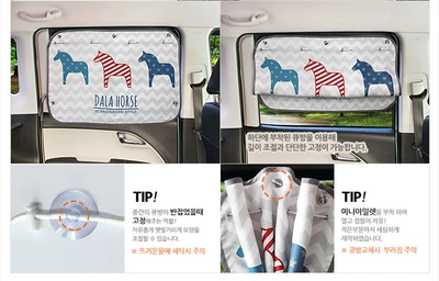Car Window Curtains, Car curtains