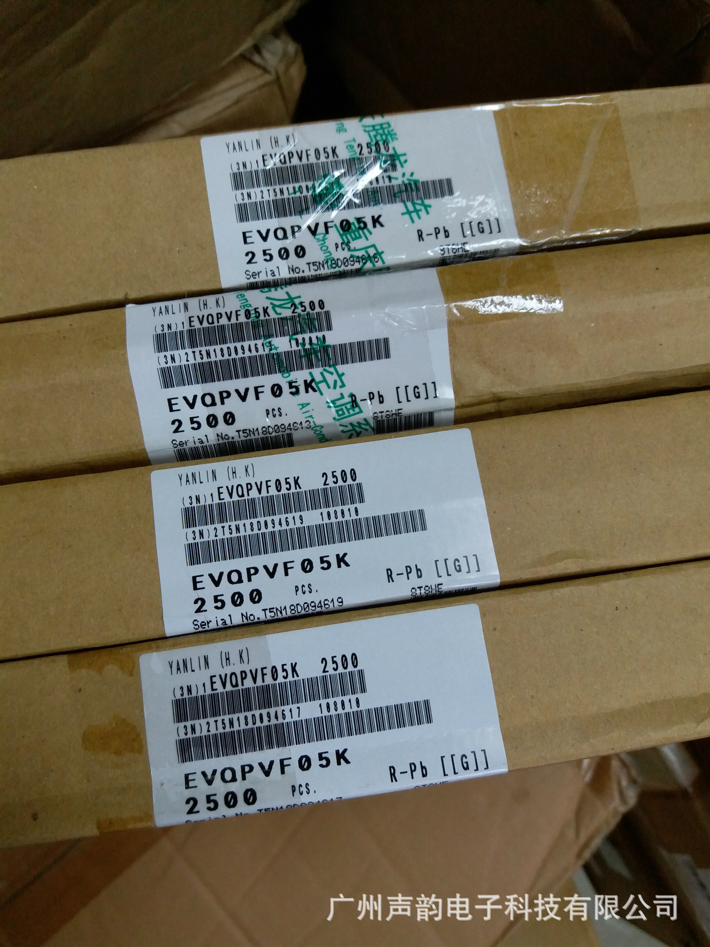 EVQPVF05K 日本原装松下PANASONIC轻触开关  现货出售 可长期订货