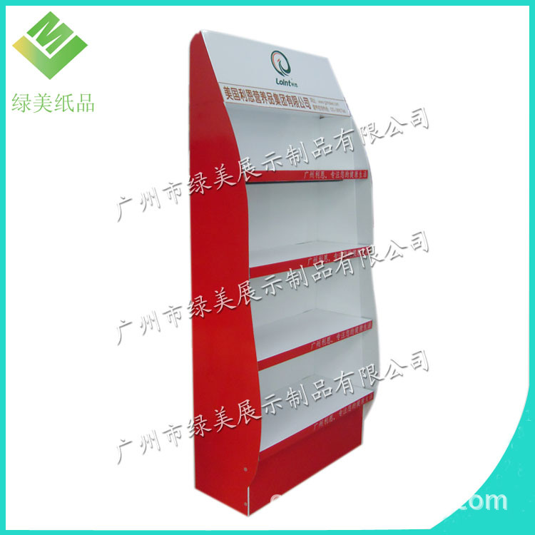 纸质货架 超市纸货架 落地式纸陈列架 厂家定制可折叠