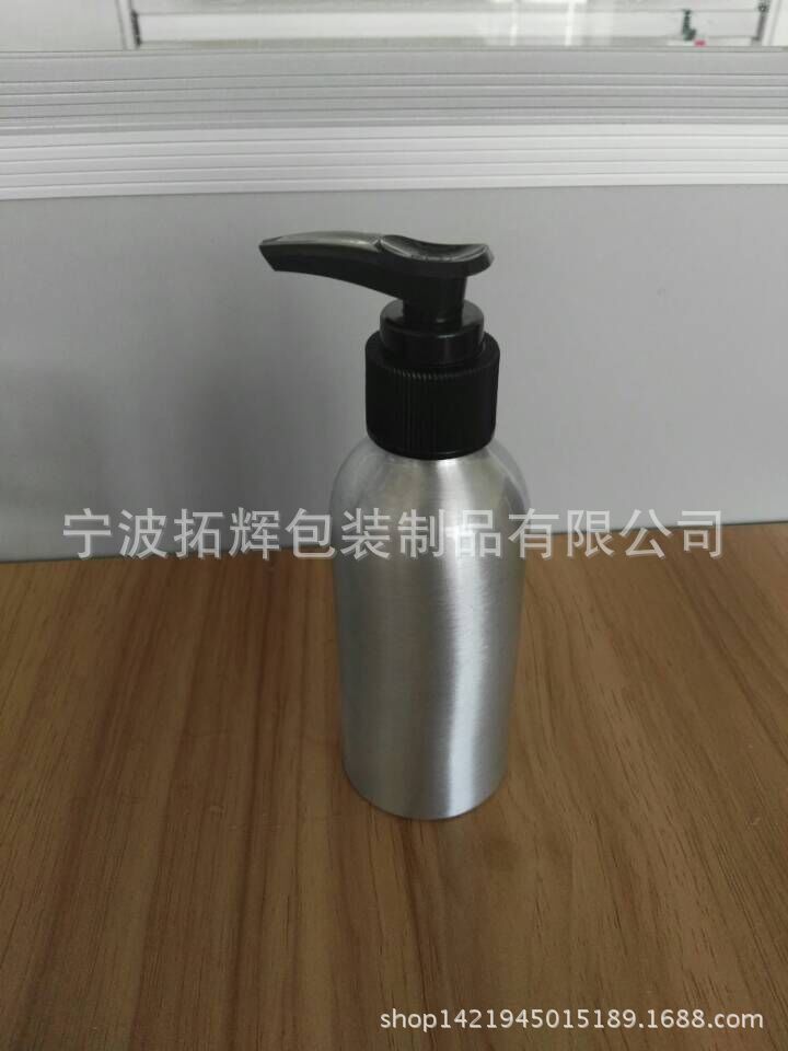 120ML铝瓶  铝罐   长期现货     喷雾铝瓶    食品罐