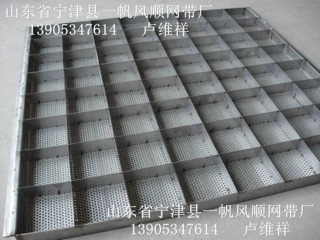 供应方便面油炸盒  不锈钢烘干盒  粉丝模盒  手排面 塑料烘干盒