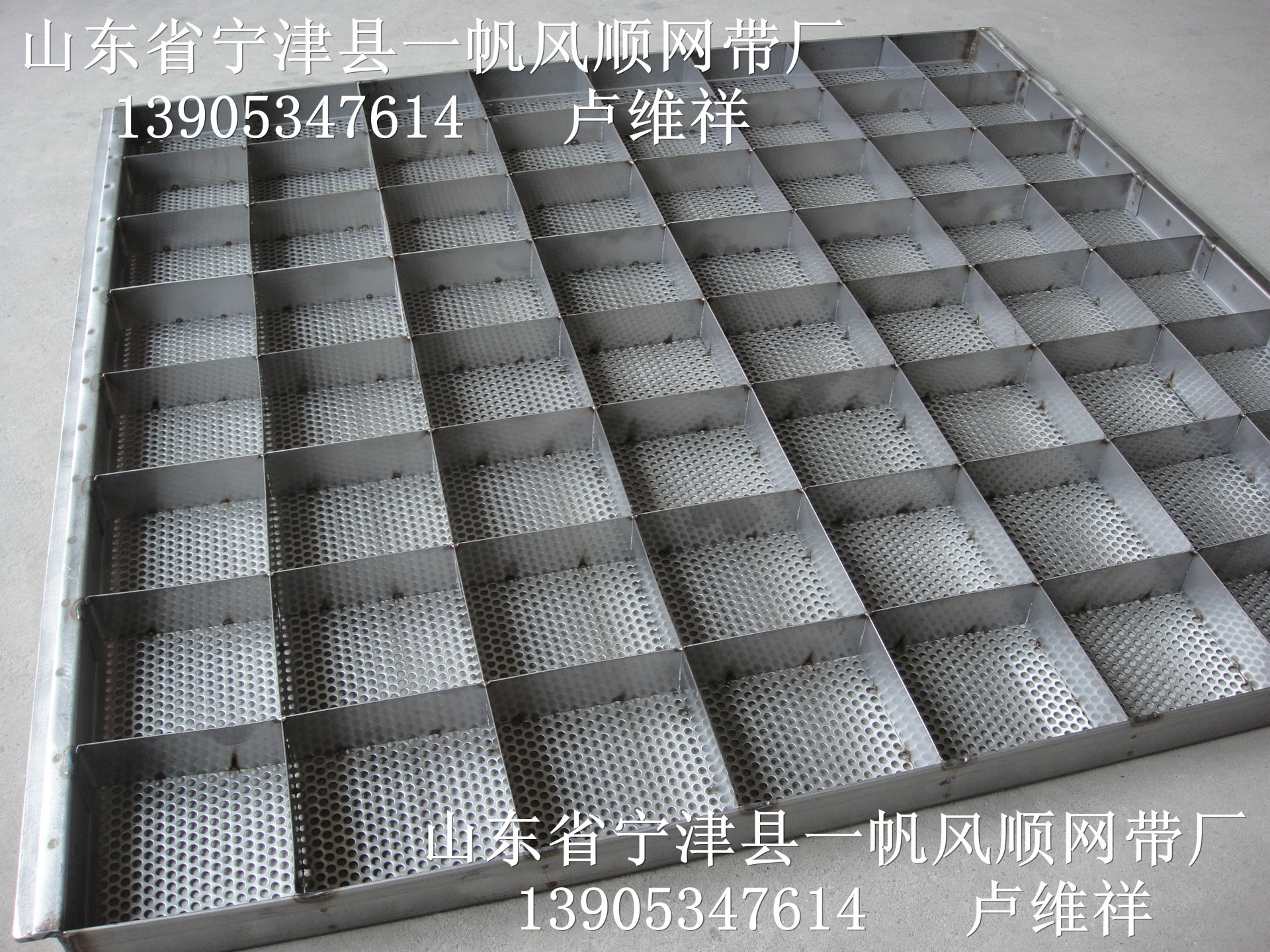 供应方便面油炸盒 不锈钢烘干盒 粉丝模盒 手排面 塑料烘干盒