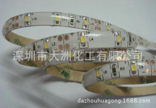 LED���l����zPU�z Ӳ�����ˮ�z LED����z����AB�z �Դ�ܷ��z