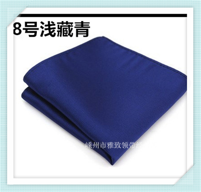 8号浅藏青_副本