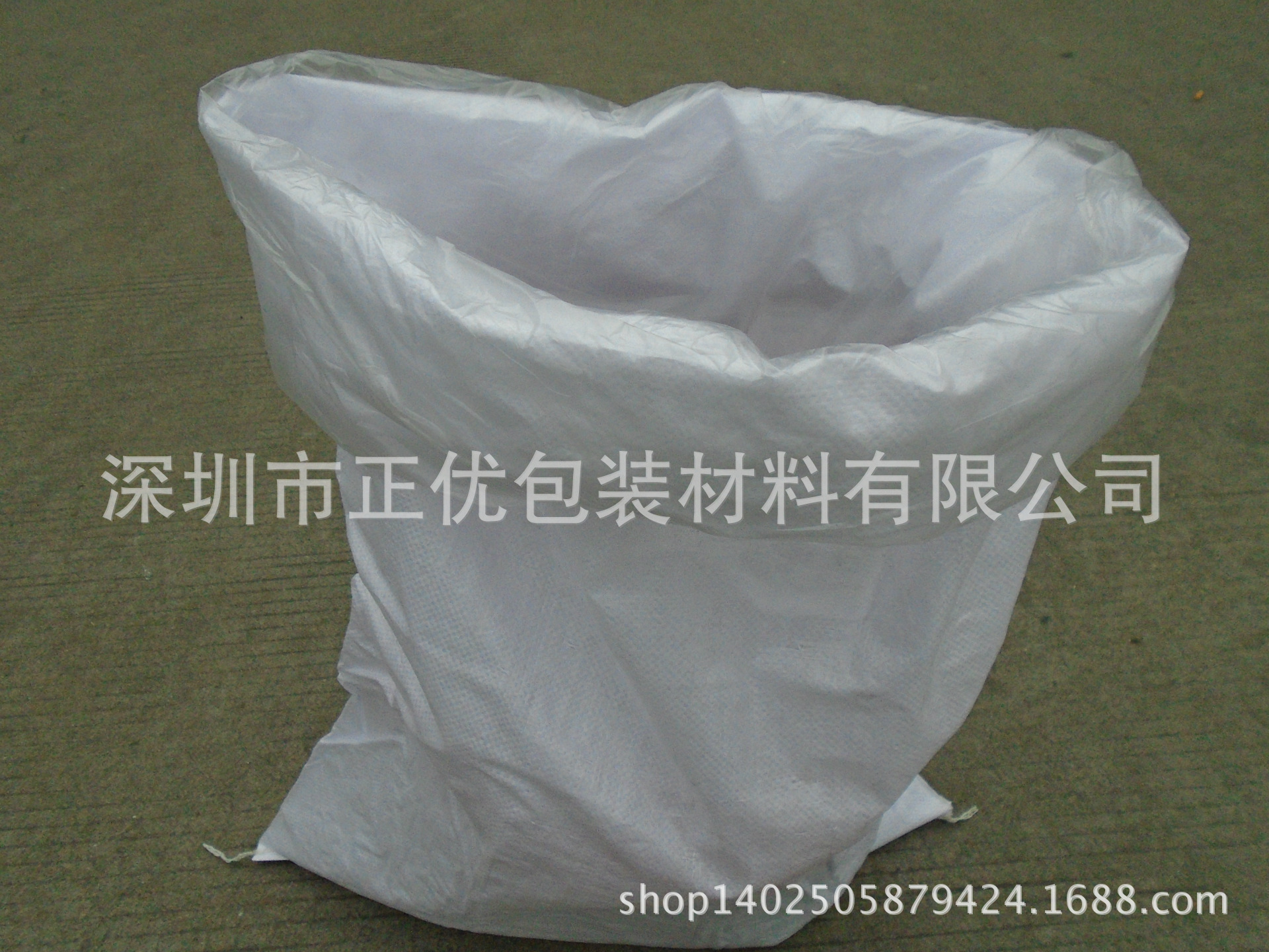 全新绿色 编织袋蛇皮袋物流袋 快递袋 包装袋 60乘以100定制厂家