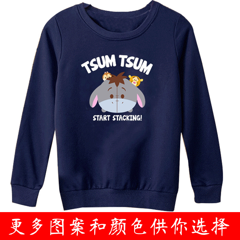 2018 new pattern Autumn and winter T-shirts Terry men and women currency Cotton Hot stamping Solid customized lovers Easy Korean Edition Sweater
