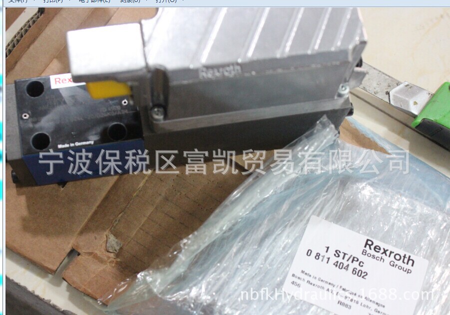 折扣现货阀0811404602