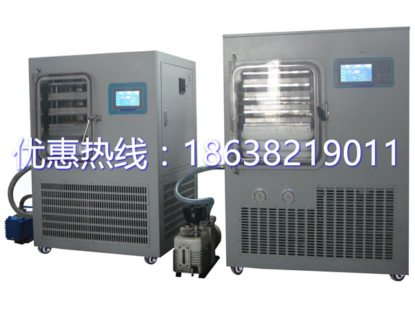 LGJ-30F 50F中試?yán)鋬龈稍餀C(jī)