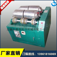 无锡鑫燕粉体小型球磨机厂家定制 GMJ轻型罐磨机 研磨混合设备