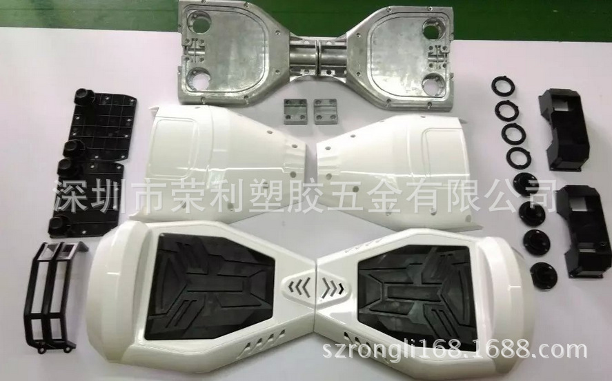 扭扭4