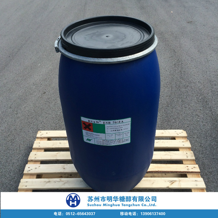 十二烷基醚硫酸钠 脂肪醇醚硫酸钠 乙氧基化烷基硫酸钠