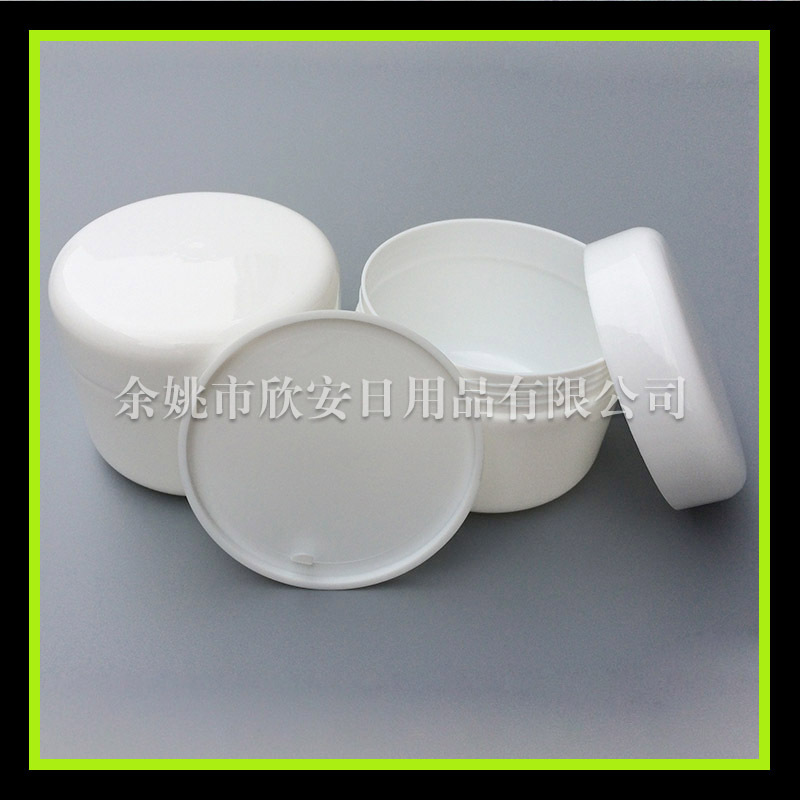 发膜罐250ml 面霜瓶 白色膏霜瓶 250g化妆品分装盒 面膜泥瓶