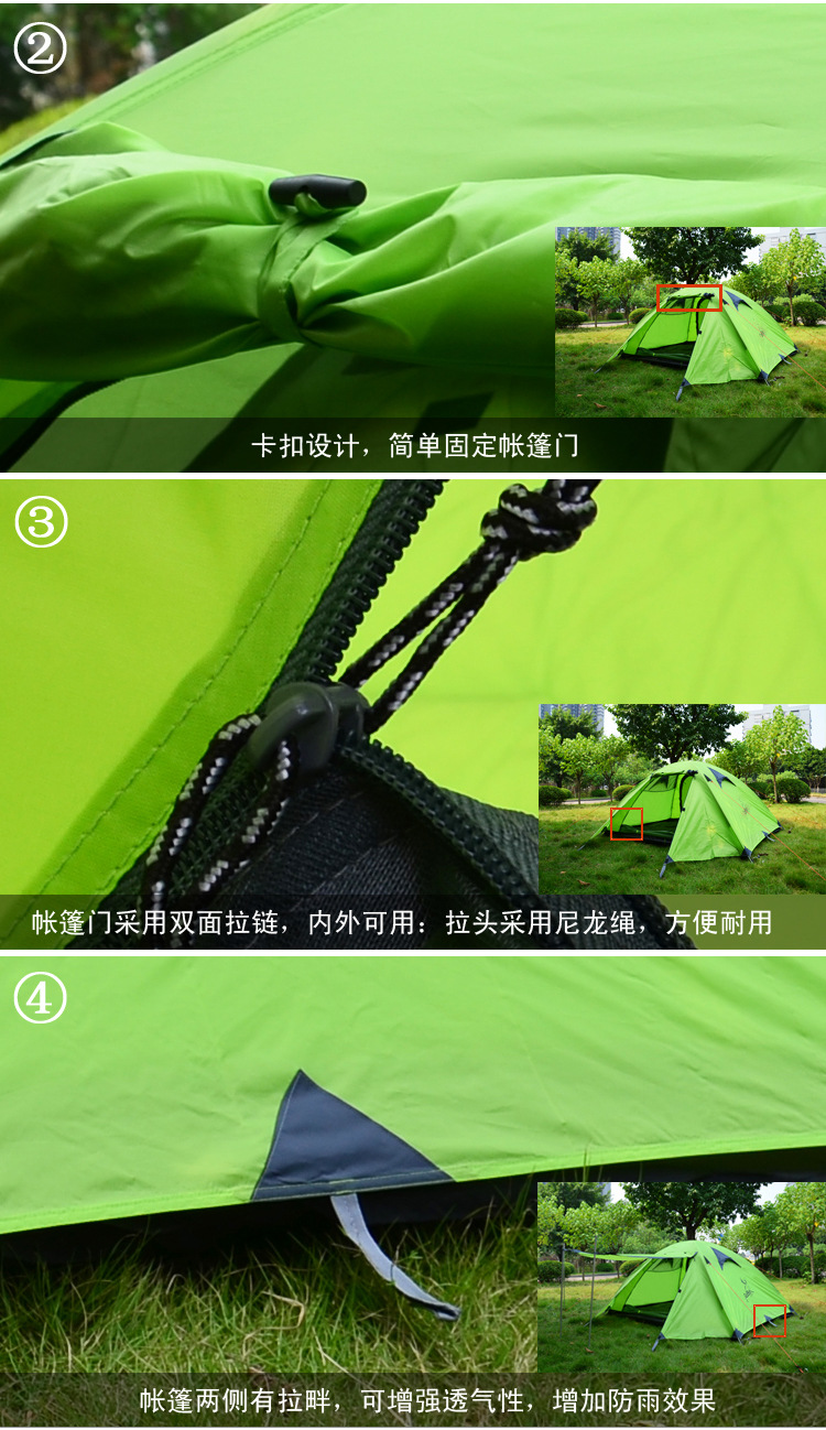 Factory wholesale double camping outdoor supplies 2-3 people camping rainstorm aluminum pole tent rainproof 5000mm