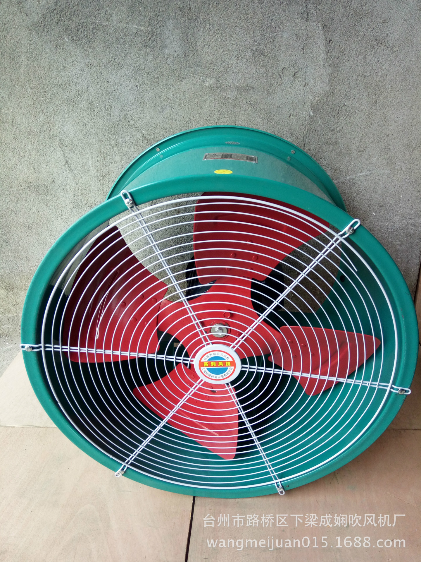 厂家批发上海特隆SF型8#-4管道式风机|工业风机 低噪音| 轴流风机