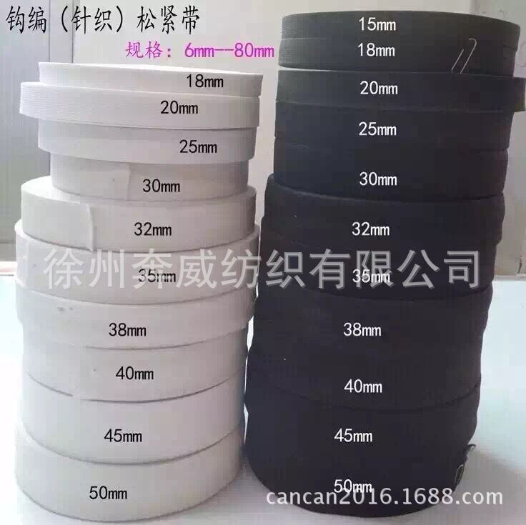 QQ图片20160317122358