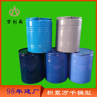 50 60 L�� KG �������b�FͰ�Ͱ  ��\Ͱ���وAͰ��Ͱ������