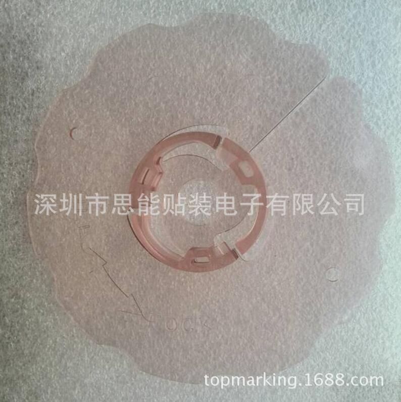 索尼贴片机配件x-4700-067-4 Cover Ass'y, Tape (16MM*12压料盖)