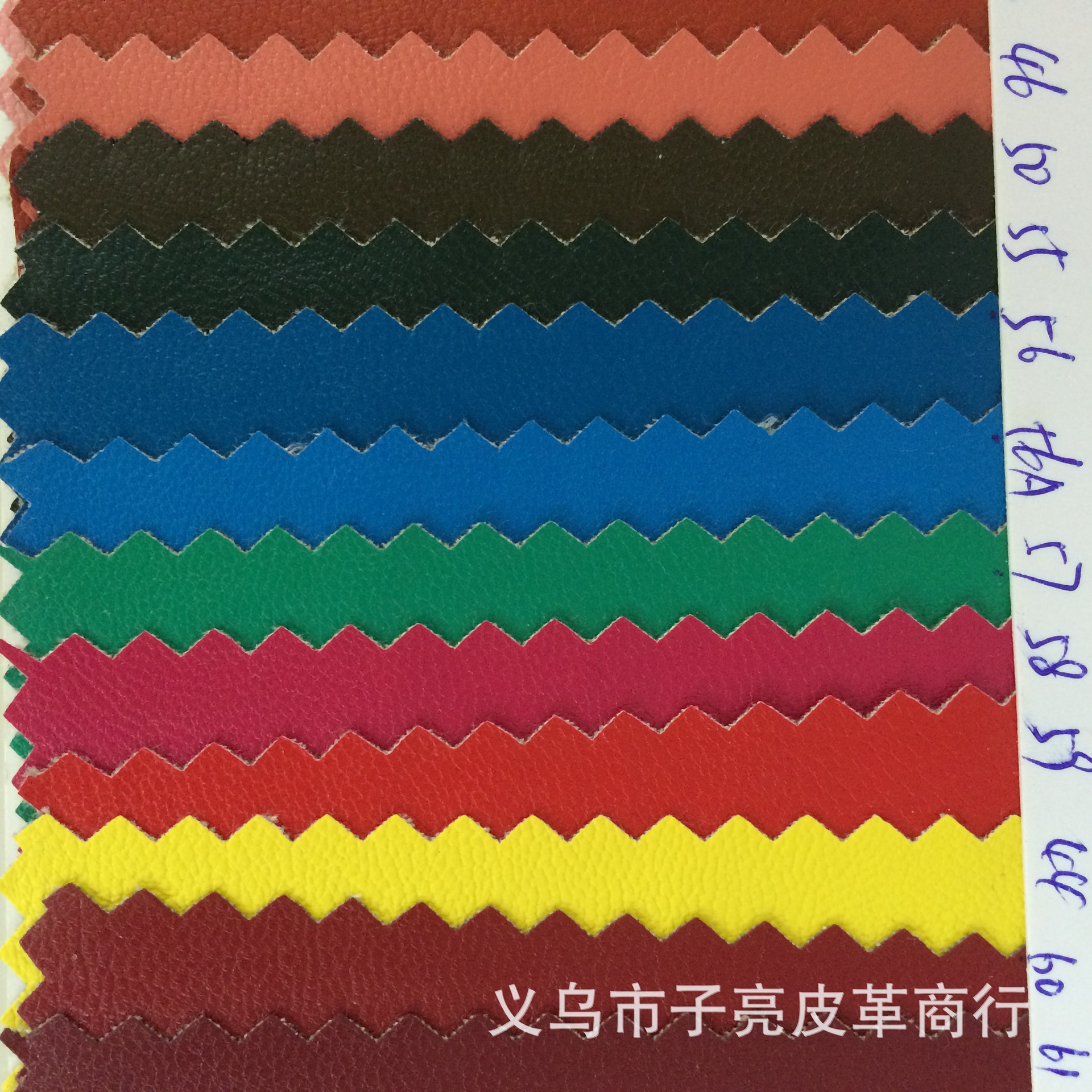 商品图片IMG_1632