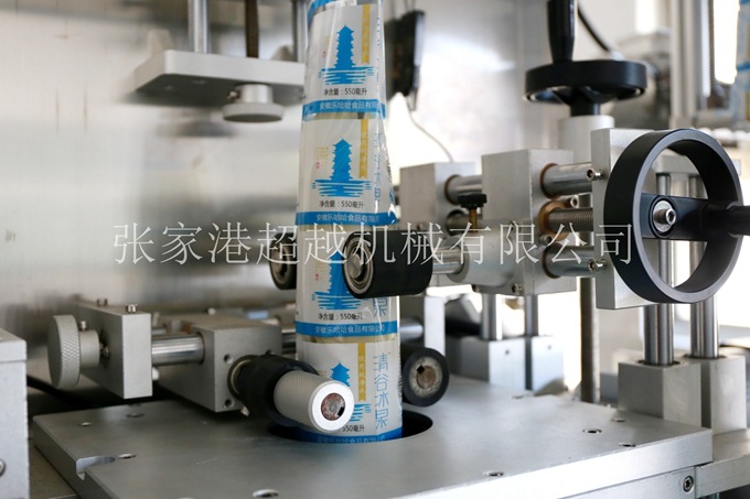 全自动饮料套标机+收缩膜套标机+自动套标机 (3)