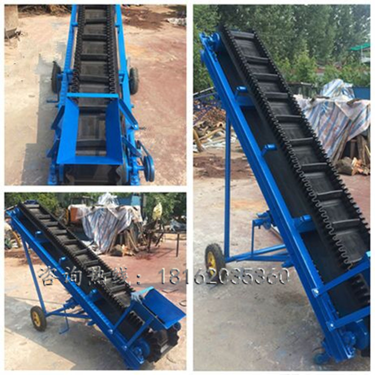 可移动式皮带伸缩运输机 物流装车用皮带机