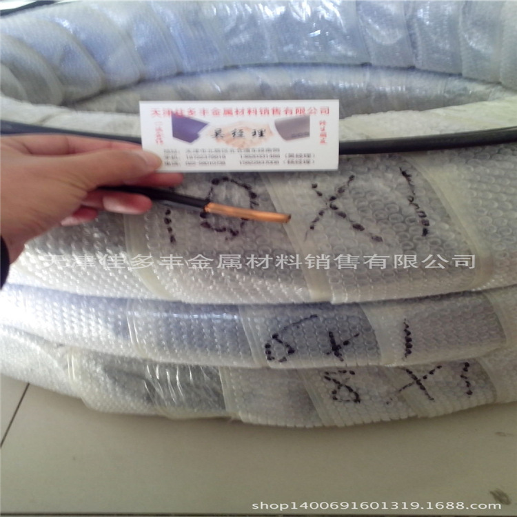 广东省\PVC包塑紫铜管 6*1 8*1 8*1.5 10*1 12*1 16*1包塑紫铜管