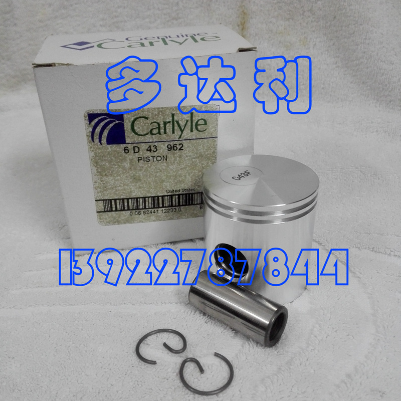 յ 06Dѹ 6D43962 06Dѹ