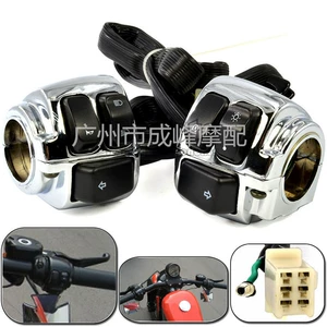 Мотоцикл Harley 883 Prince Cruise Modified Sead Sead Sead Horge High и Low Beam 25 мм внутреннего диаметра серебра