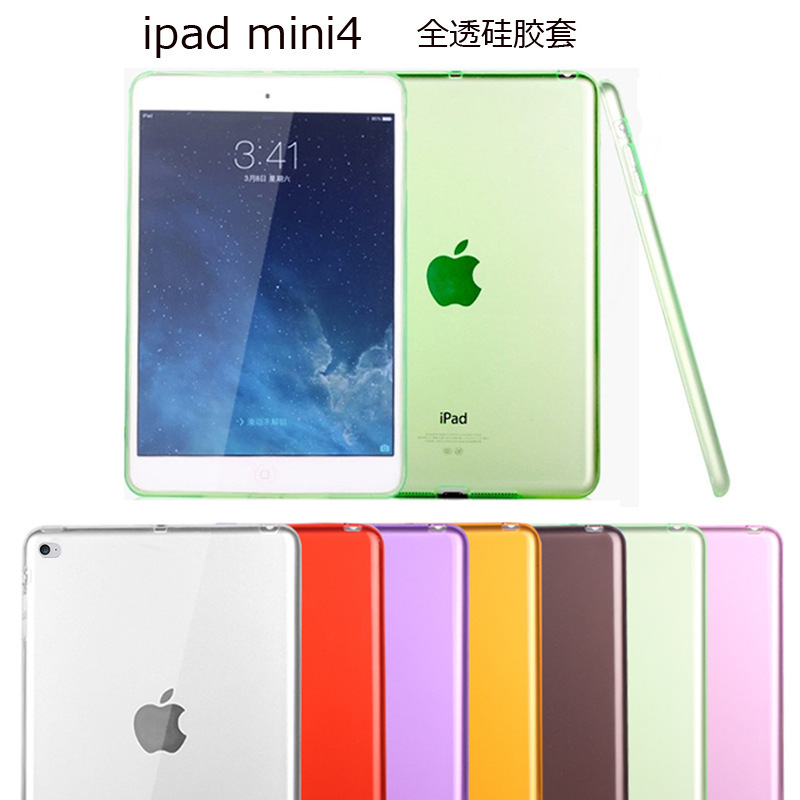 Suitable for Apple ipad mini5 flat protective case 7.9 inch mini 4 transparent mini23 soft silicone clear water cover