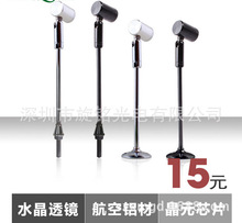 led珠宝展示柜立杆射灯柜台小射灯1W2W3W10CM15Cm20Cm25CM3040CM