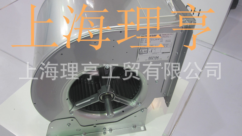 意大利NICOTRA风机 AT12/12S