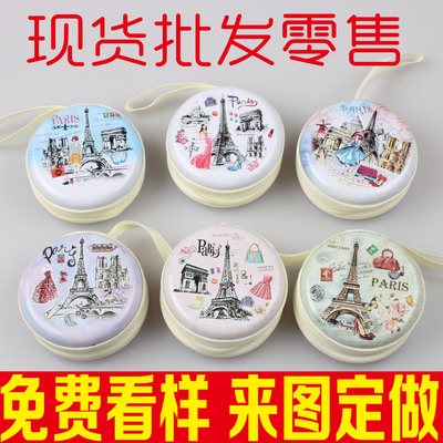 零钱包韩版创意英伦风胡子先生马口铁铁塔耳机收纳包卡通硬币包|ru