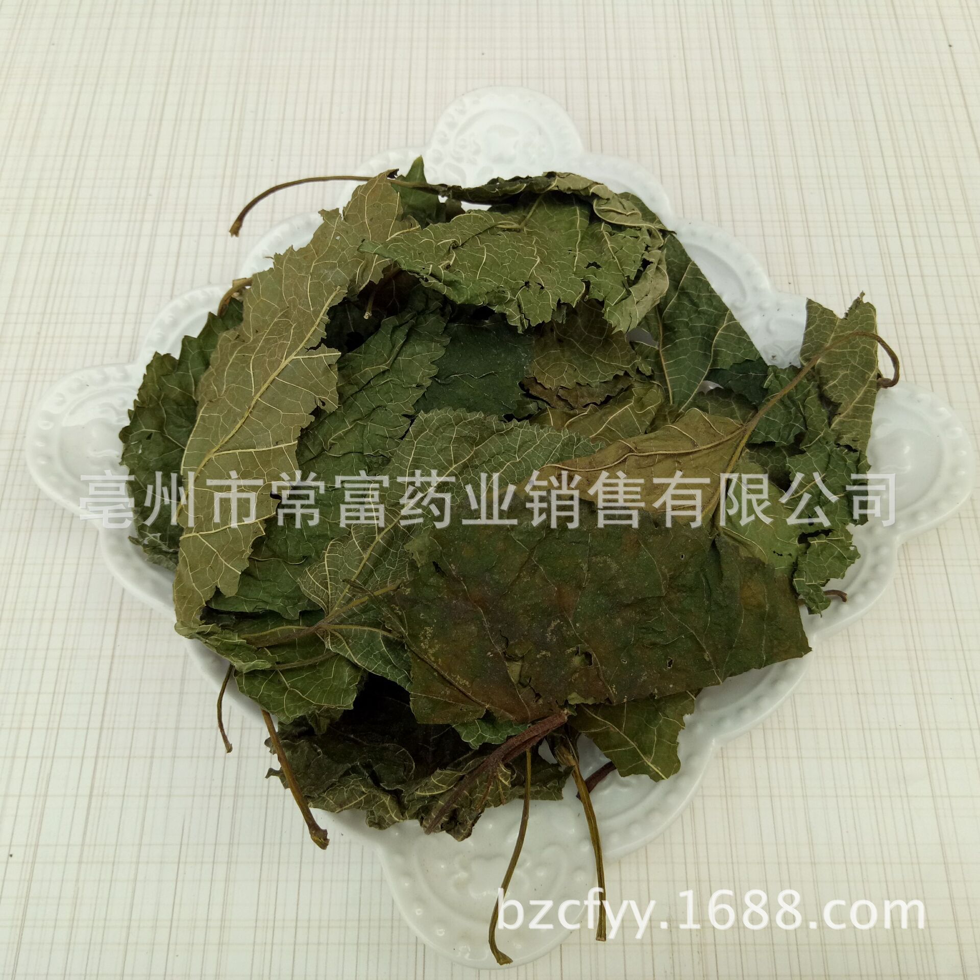 供应中药材桑叶 青桑叶 桑椹树药用霜桑叶蚕桑袋泡茶粉碎一件代发-阿里巴巴