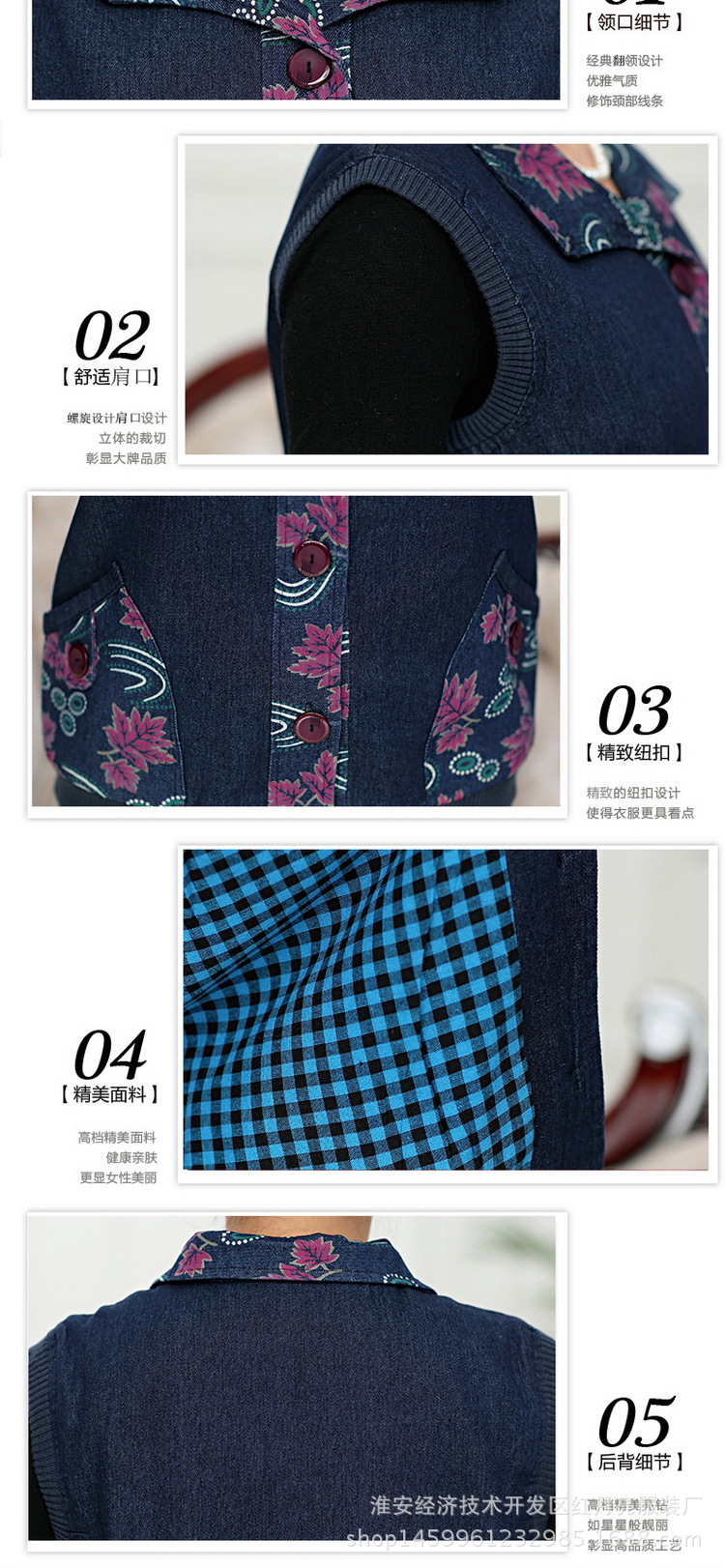 Gilet femme en Cow-boy - Ref 3317380 Image 22