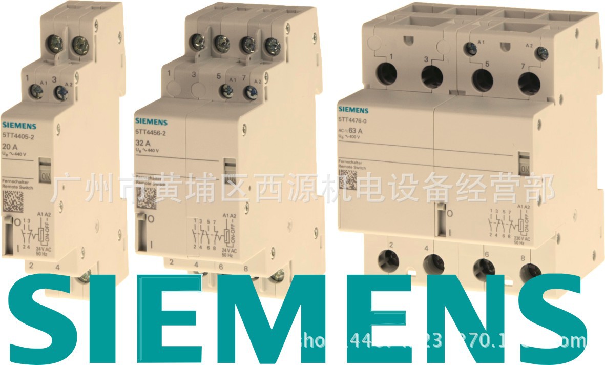 SIEMENS 5TT3065 RELAY N-TYPE AC 230V 16A 1CO