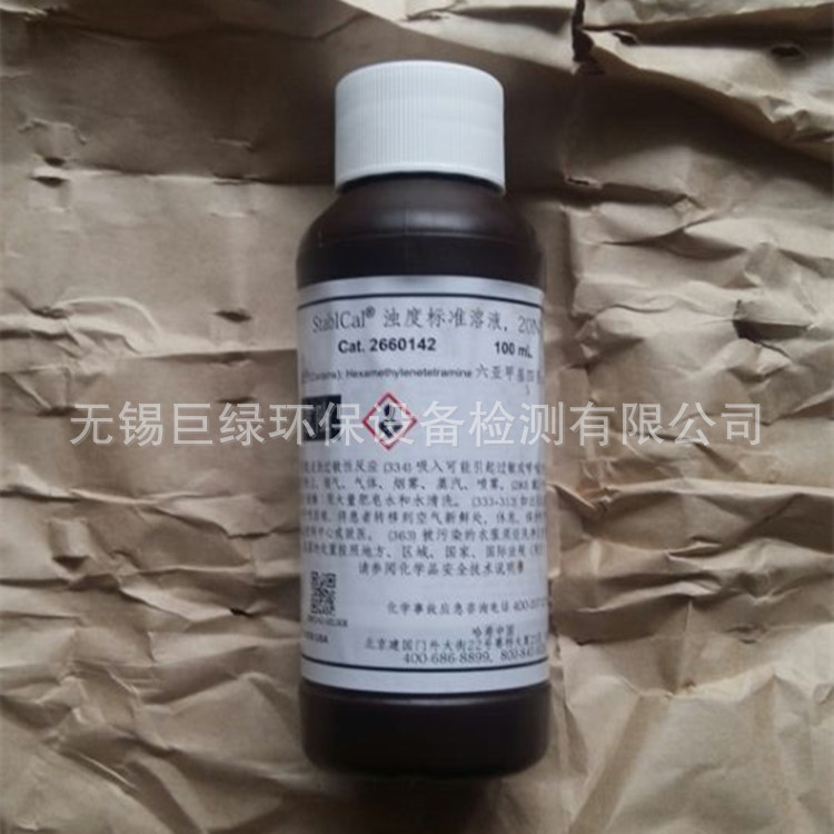 美国HACH哈希1900C浊度仪标液,2660142/20NTU/StablCal标液