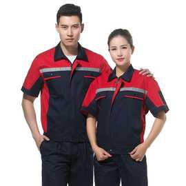夏季短袖工作服男套装汽修工厂车间带反光条工装服