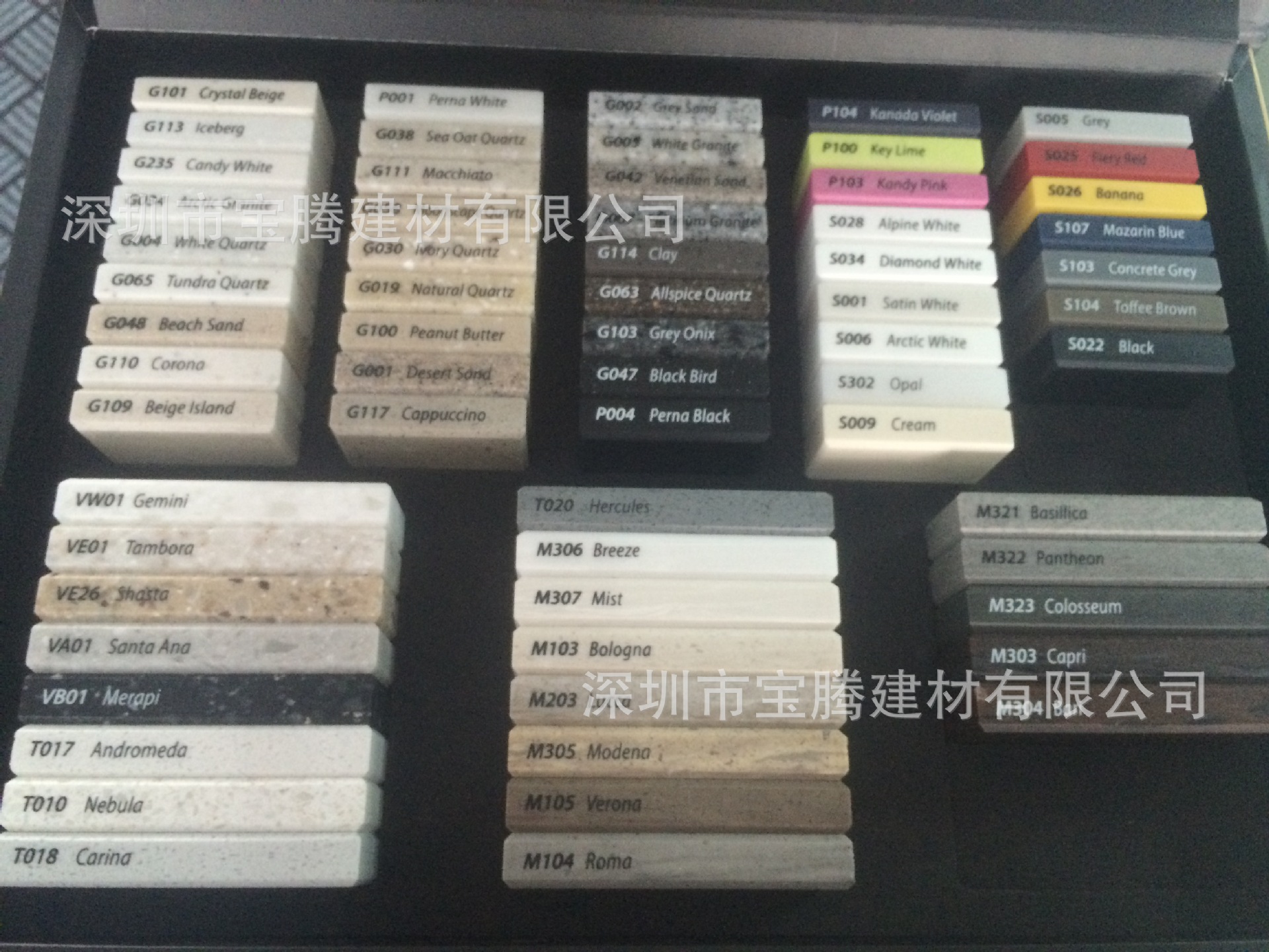 Lg人造石代理商 Nikus