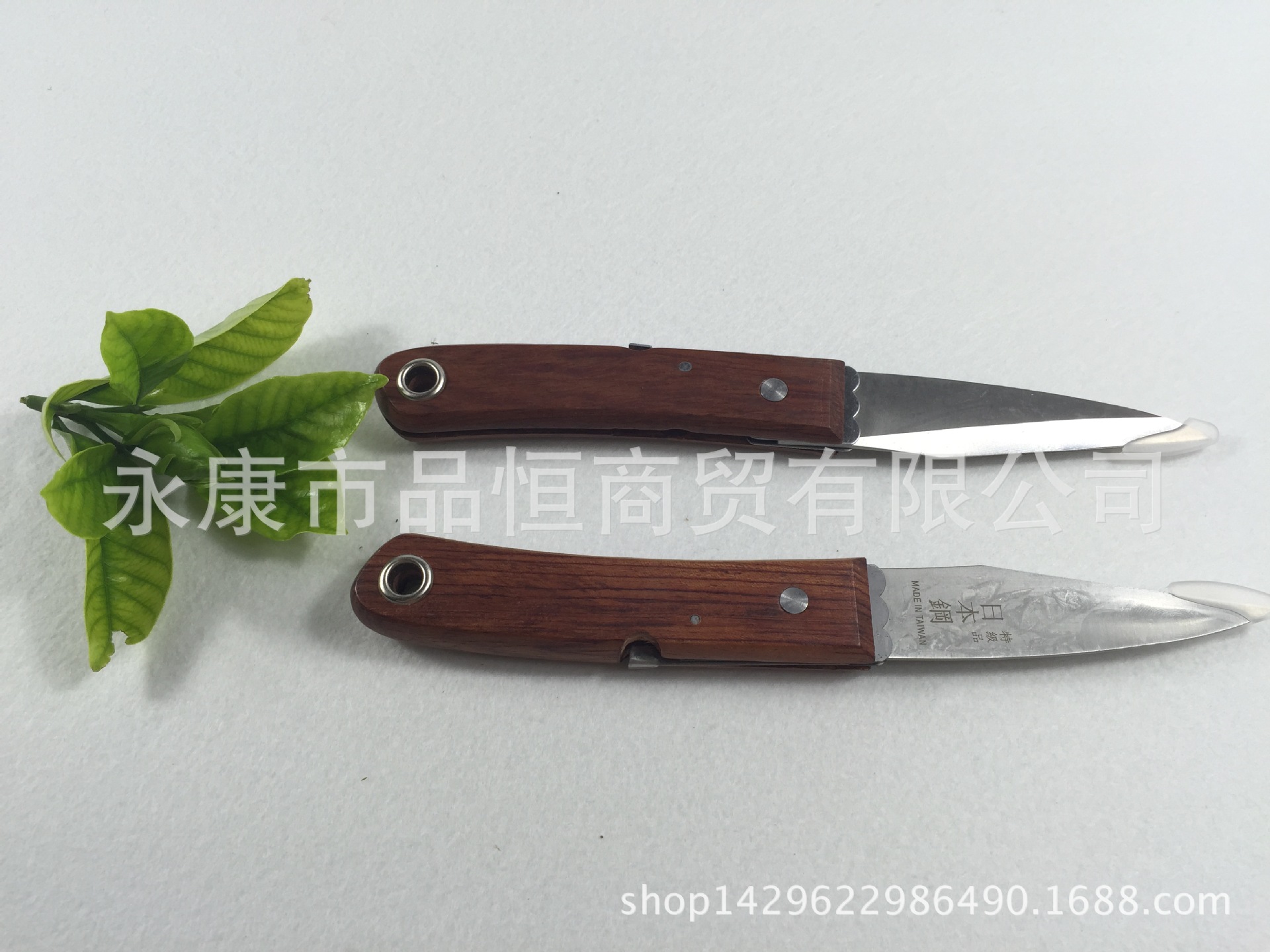 锋利折叠嫁接刀接木刀 芽切刀 园艺刀木柄果树嫁接园艺工具