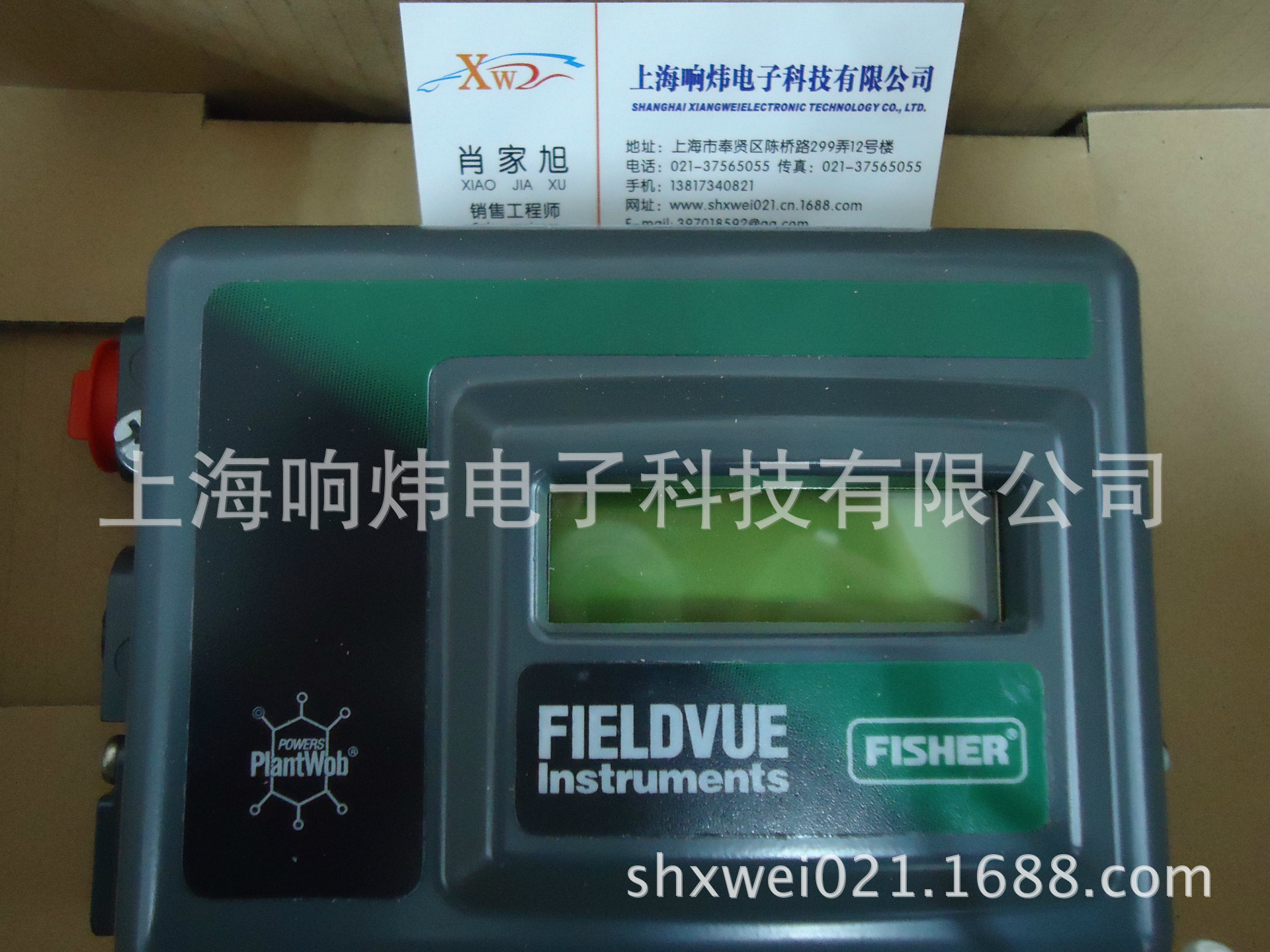 供应费歇尔67CFR-239   67CFR-239   67CFR-239 67CFR-239