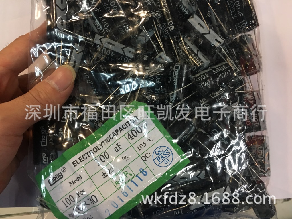 国产铝电解电容 400V 100UF 16*30 高品质 厂家直销