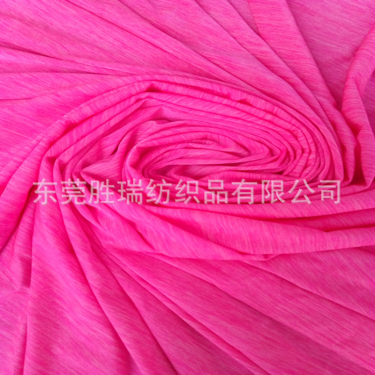 段染锦涤合纱弹力布 内衣内裤针布 泳衣骑行运动面料