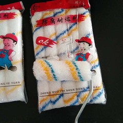 Thumb roller large thumb 4-inch small roller brush roller stand plug and pull no dead angle small roller small thumb fine short hair