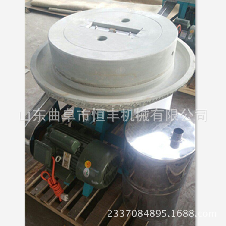 热销品牌石磨豆浆机 电动石磨豆浆机 天然绿色健康石磨豆浆机