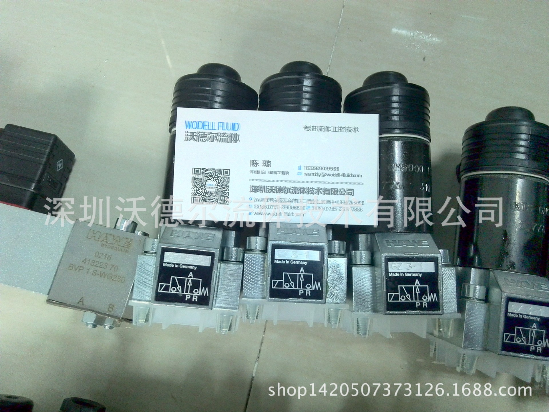 特价供应HAWE哈威GZ3-1-G24换向阀