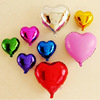 Balloon heart shaped, decorations, factory direct supply, 10inch