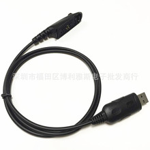 适用摩托罗拉USB编程电缆线 GP328 340 380 750 TX0025写频线
